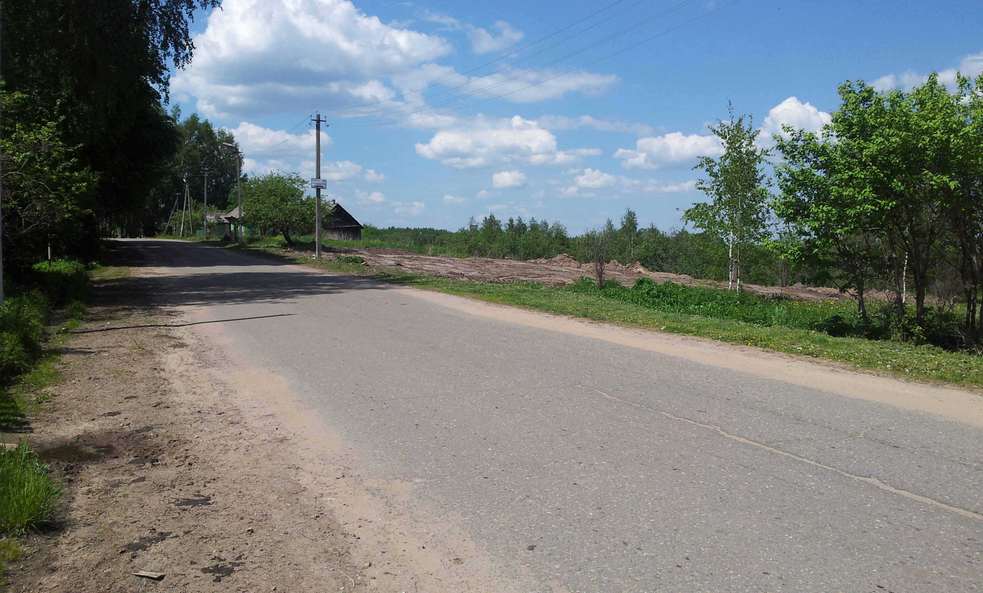 2012-05-22-12-49-59