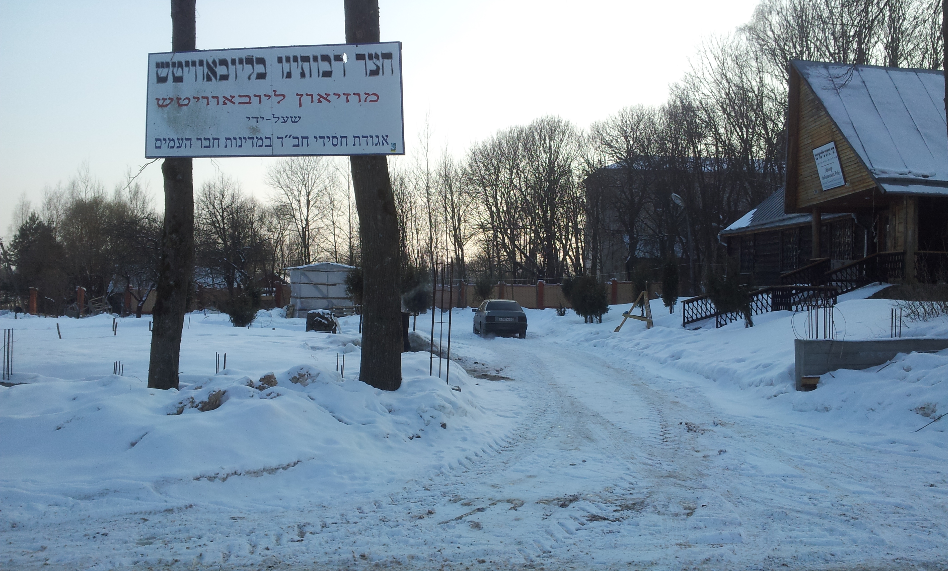 2013-02-21-15-51-57