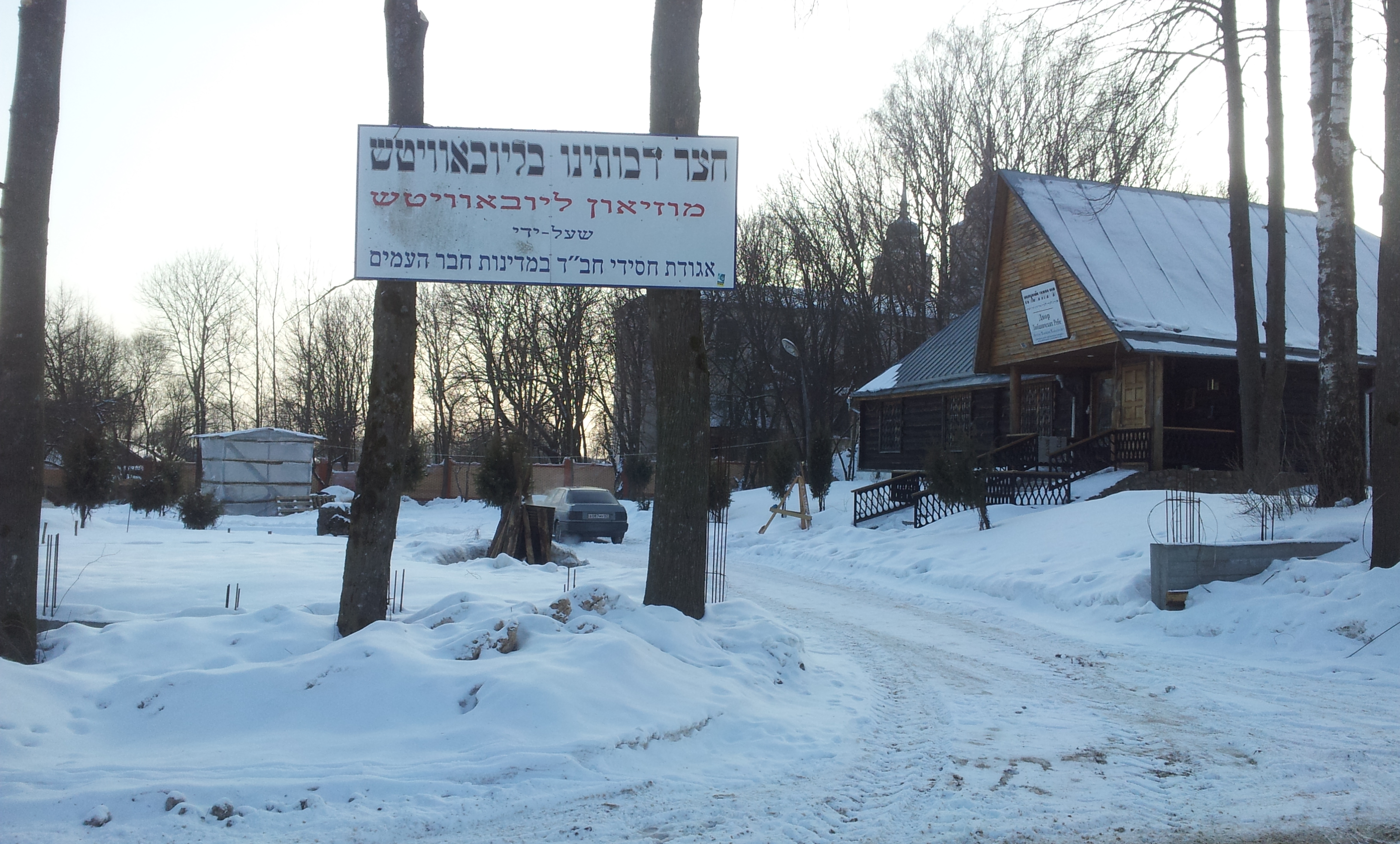 2013-02-21-15-52-11