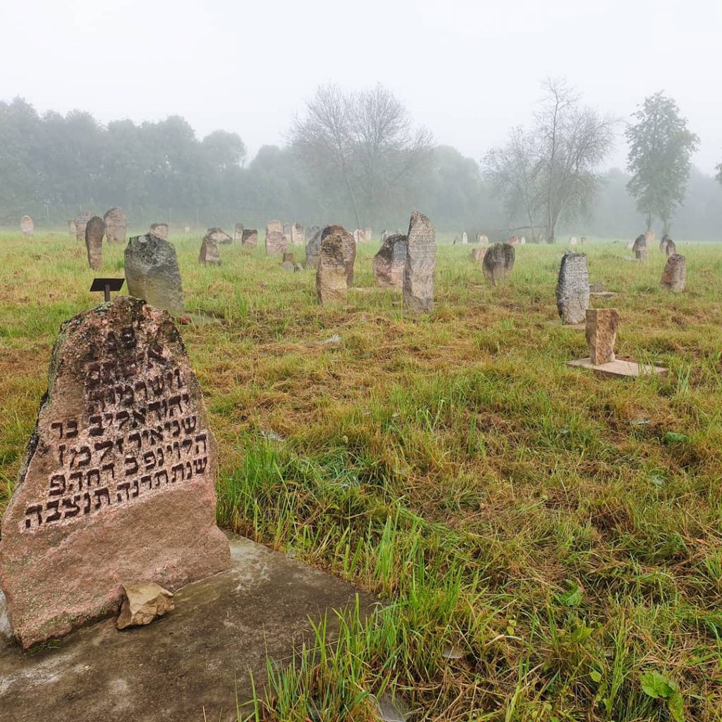 Еврейское кладбище в Любавичах. Любавичи