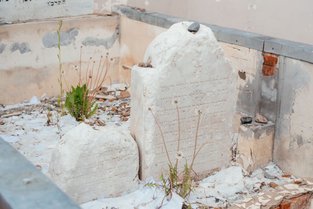 Старинное еврейское кладбище в Любавичах