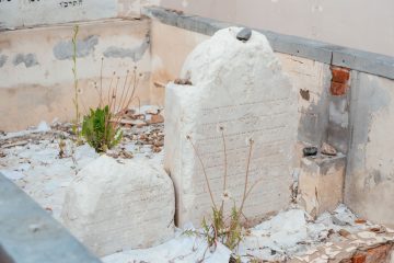 Старинное еврейское кладбище в Любавичах